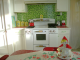 Retro Kitchen Interior Design